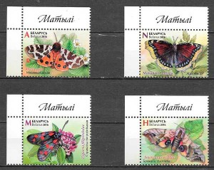 sellos mariposas Bielorrusia 2016
