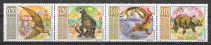 colección sellos dinosaurios 2003