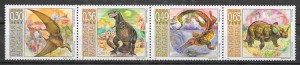 colección sellos dinosaurios 2003