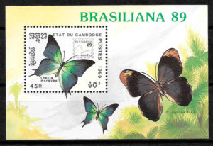 sellos mariposas Camboya 1989