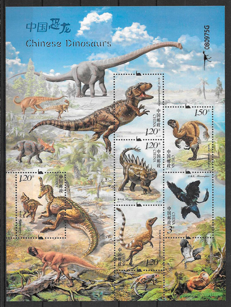 colección sellos dinosaurios China 2017