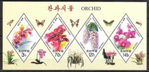 Colección sellos flora Corea 2007