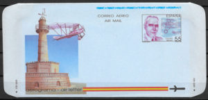 filatelia coleccion faros Espana 1991