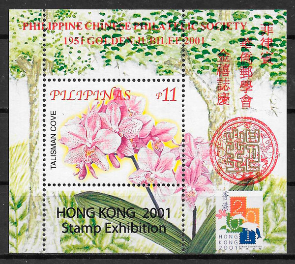 colección sellos fauna y flora Filipinas 2001