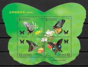 filatelia mariposas Formosa 2009