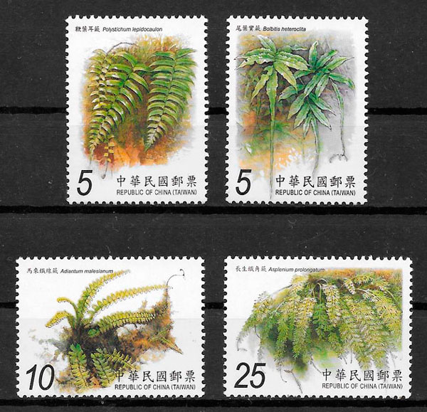 filatelia colección flora Formosa 2012
