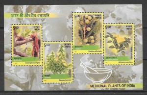 Sellos flora India 2003