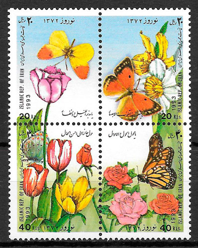 filatelia mariposas Iran 1993