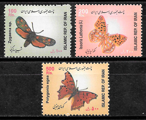 filatelia mariposas Iran 2003