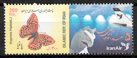 filatelia colección colección mariposas Iran 2004