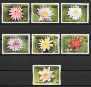 filatelia flora Kampuchea 1989