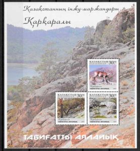 coileccion selos fauna y flora Kazastan 1997