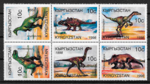 filatelia dinosaurios Kirhiztan 1998