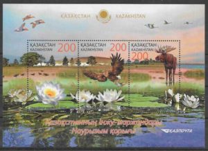 sellos fauna y flora Kazastan 2015