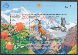 sellos fauna y flora Kazastan 2016