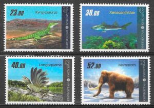 coleccion sellos fauna prehistorica Kirgikistan 2012