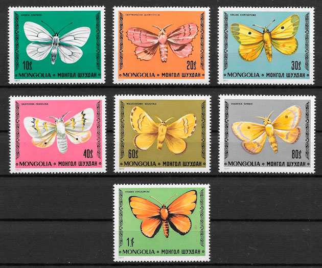 filatelia mariposa Mongolia 1977