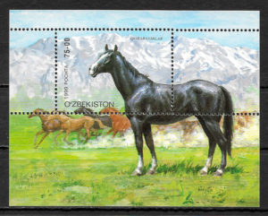 coleccion sellos fauna Ozbekistan 1999