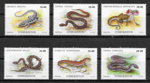 filatelia fauna Ozbekistan 1999
