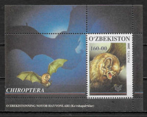filatelia fauna Ozbekistan 2000