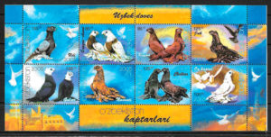 filatelia fauna Ozbekistan 2005