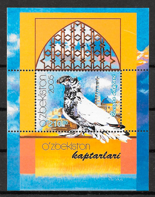filatelia fauna Ozbekistan 2005