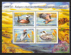 filatelia coleccin fauna Ozbekistan 2006