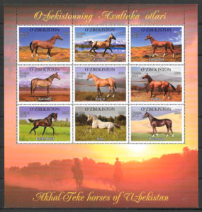 filatelia fauna Ozbekistan 2012