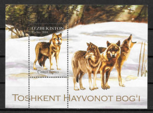 coleccion sellos fauna Ozbekistan 2015