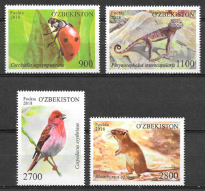 filastelia fauna Ozbekistan 2016