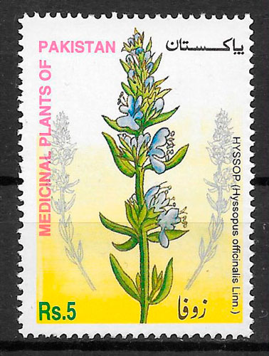 sellos flora Pakistan 2002
