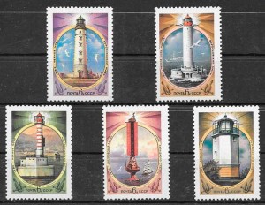 colección sellos faros Rusia 1982