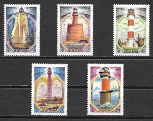 Filatelia foros Rusia 1983