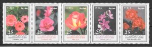 sellos flora Siria 2010