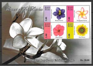 colección sellos flora Sri Lanka 2012