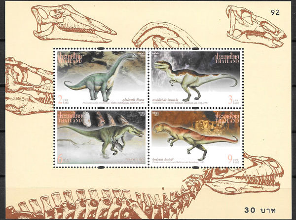 filatelia dinosaurios Tailandia 1997