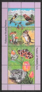 sellos fauna y flora Tajikistan 2002