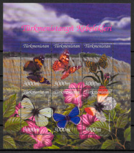 coleccion sellos Turmenistan 2002
