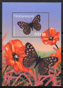 coleccion sellos Turmenistan 2002