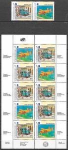 selos transporte Venezuela 1995