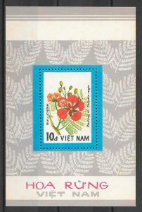 filatelia colección flora Viet Nam 1984