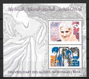 colección sellos arte Argelia 2008