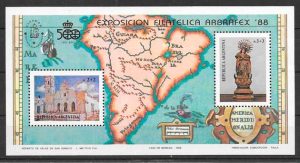 sellos arte Argentina 1988