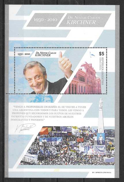 colección sellos personalidades Argentina 2011