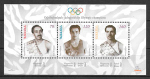 sellos deporte Armenia 2009