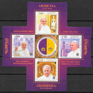 sellos personalidad Armenia 2016