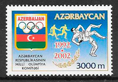 sellos deporte Azerbaiyan 2002
