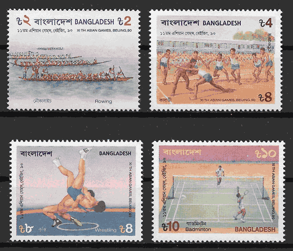 colección sellos deporte Bangladesh 1990