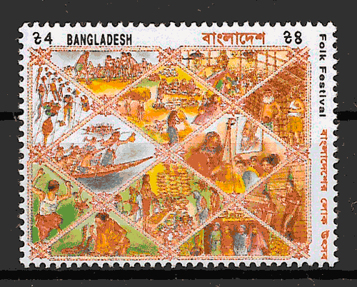 sellos arte Bangladesh 1994