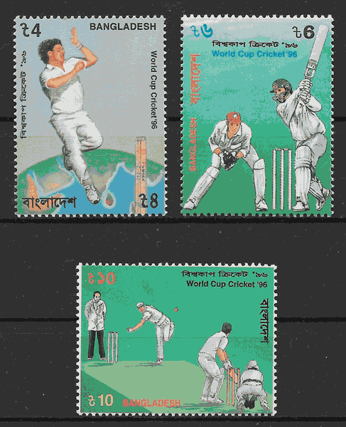 colección sellos deporte Bangladesh 1996